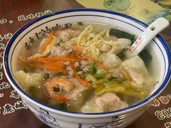 鲜肉馄饨-长人馄饨铺(解放街店)