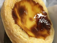 蛋挞-好利来(西铁营万达广场店)