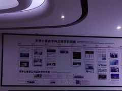 -牙博士口腔品牌连锁(杨浦店)