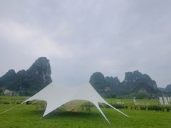 -明仕田园