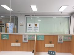-联合动物医院(光谷诊疗中心)
