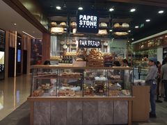 门面-PAPER STONE BAKERY(天汇广场店)