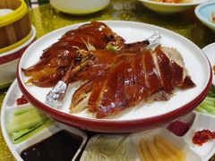 -大鸭梨烤鸭(甘家口店)