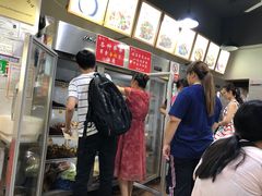 -蜀串香牛杂火锅串串