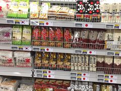 -麦德龙(虹口江湾店)