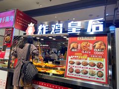 -盒马鲜生(首义店)