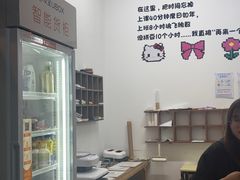 -垚火玩泥吧手作集合店·拼豆·陶艺