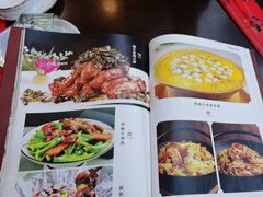 -高晓山馅饼店(牛庄百年店)