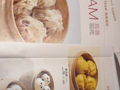 -眉州小吃(石景山店)