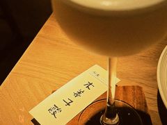 -兮禾酒馆(护国路店)