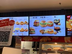 -肯德基(中华路店)