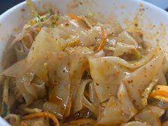 -笑笑凉皮(富国街店)