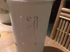 -叶子与茶(苏宁广场店)