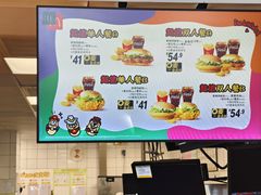 -麦当劳(茂名电白分店)