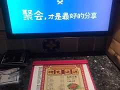 -INLOVE KTV(世博源店)