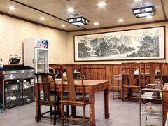 -清真·鸦儿李记·涮肉(和平里店)