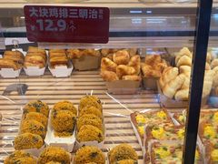 -味多美蛋糕(洋桥店)