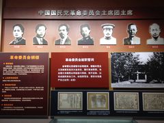 -南昌八一起义纪念馆