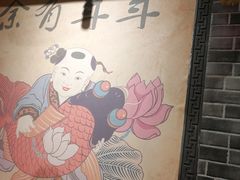 -真定郝家排骨(谈固东街店)