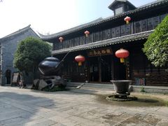 -台儿庄古城