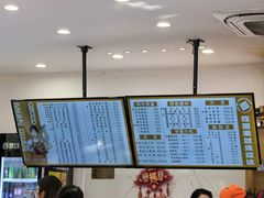 -欣达面馆(天桥支路店)