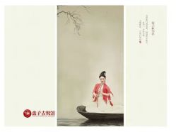 -美云庭古装·格格服汉服·京城旅拍(北京店)