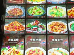 -日月昇渔家菜(二七广场店)