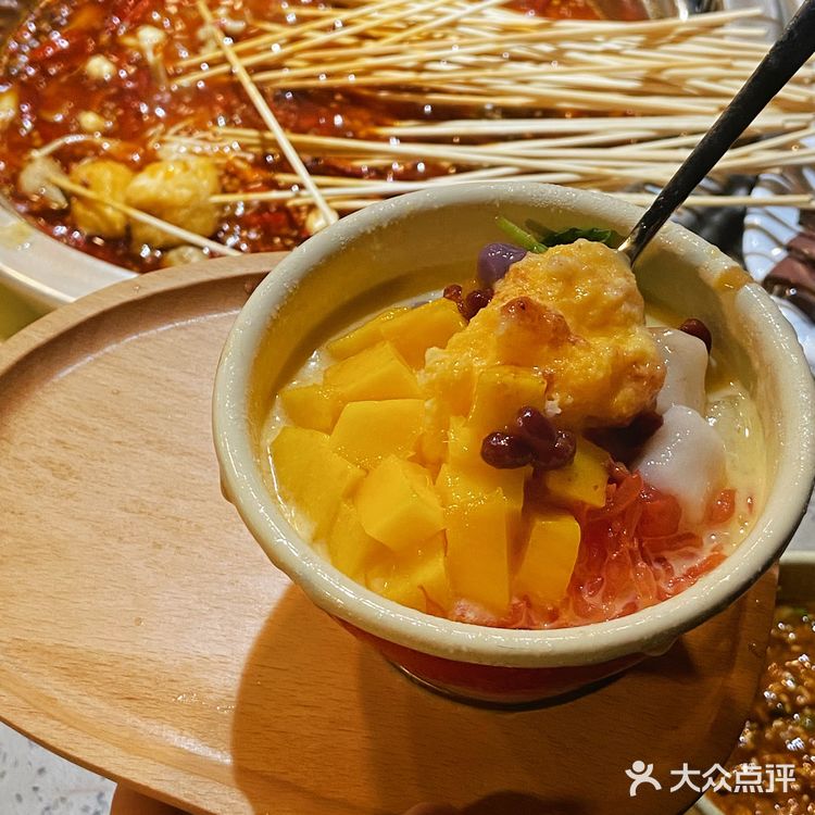 这家火锅店的红糖糍粑简直天花板！