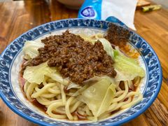 杂酱面-蒋六十八梯眼镜面(渝中店)