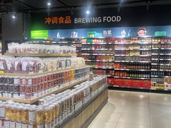 -Bravo永辉(爱琴海购物公园店)