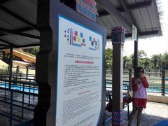 -上海玛雅海滩水公园