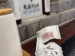 -再宣武文化主题餐厅·清真