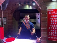 -好伦哥比萨烤肉自助(马家堡店)