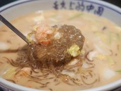 -杨记海鲜楼(三门黑金冠店)