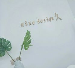 -凤五·NINE-DESIGN久设计