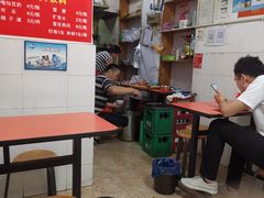 -吴氏蹄花