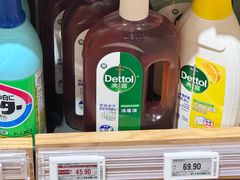 -七鲜超市(瑞虹天地太阳宫店)