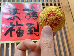 -龙华素斋(龙华路店)