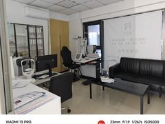 -睿世力眼视光中心(同仁医院店)