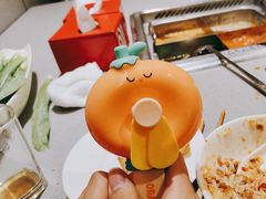 -海底捞火锅(奥山世纪城店)