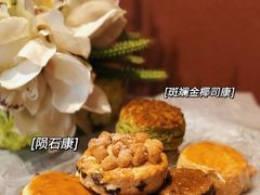 -SKROLL卡特司库·蛋糕定制·生吐司·司康(古北程家桥店)