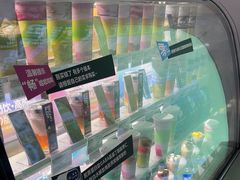 -Blueglass酸奶(财富购物中心店)