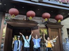 -老江南春·中国龙菜(衡山路店)