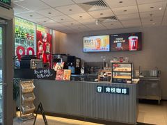 -肯德基(杭州永安店)