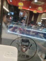 -东方先生国潮男士理发馆
