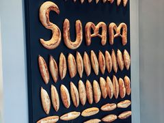 -Summ Bakery