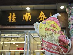 -芦庄子桂顺斋(和平路总店)