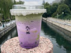 -济南恒隆广场