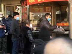 门面-西塔大冷面(市府大路店)