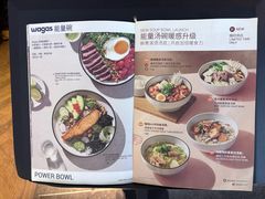 -Wagas沃歌斯(北京君太百货店)